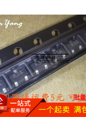 电源IC ADR381ARTZ 丝印R3A 全新正品