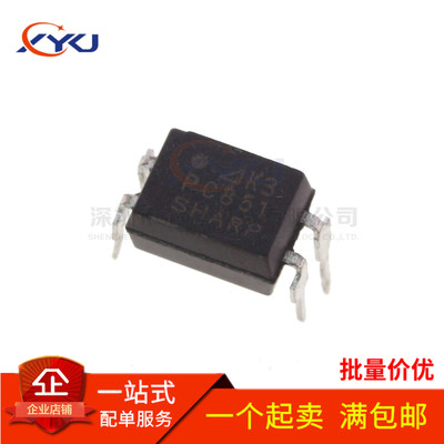 全新 PC851XNNSZ0F PC851 EL851 高电压光耦 直插DIP-4