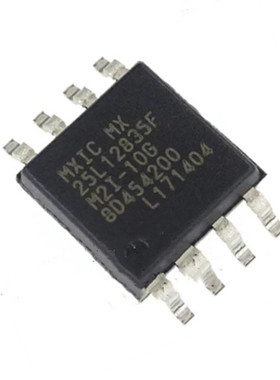 全新 MX25L12835FM2I-10G 25L12835F 贴片16M闪存FLASH