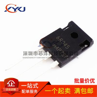 IPW60R045CP 6R045大功率 MOS场效应管 60A650V TO-247 质量保证