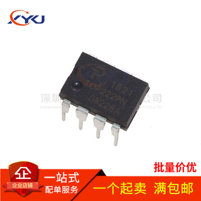 TOP221/22/223/224/243/244/246/253/254/256/258PN 直插DIP7