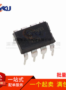 全新 LM741CN UA741CN UA741CP 运算放大器 直插DIP-8