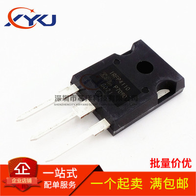 全新原装 IRFP4110 IRFP4110PBF 直插TO-247 180A/100V MOS管