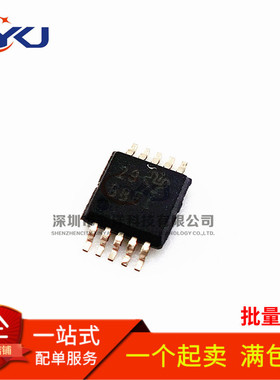 全新原装 ADS1118IDGSR ADS1118IDGST ADS1118 丝印BBEI MSOP10