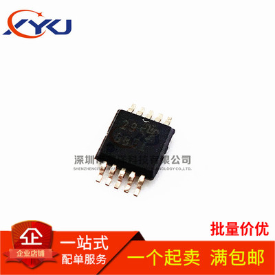 全新原装 ADS1118IDGSR ADS1118IDGST ADS1118 丝印BBEI MSOP10