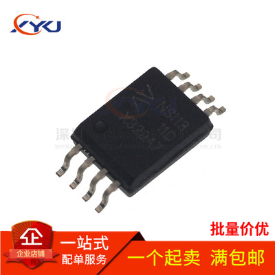 全新 AMC1311DWVR AMC1311BDWVR NSI1311-DSWVR 贴片SOP-8