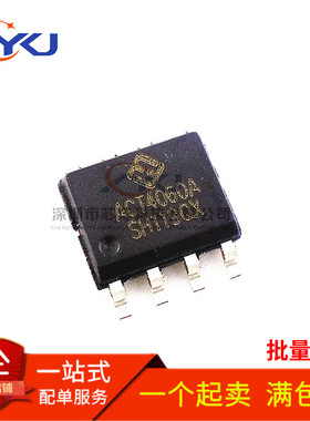 全新 ACT4060 ACT4060A ACT4060ASH ACT4060SH 液晶电源芯片 SOP8