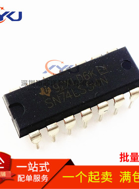 全新现货 SN74LS54N 74LS54 HD74LS54P 直插DIP16 逻辑IC芯片