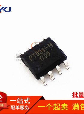 全新 TM8211 兼容 PT8211-H PT8211-S SOP8 16位数模转换