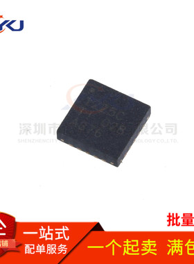 全新 TPS51225CRUKR 1225C 笔记本电源常用芯片 WQFN-20