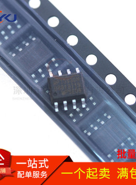 全新 MP1582EN MP1584EN MP1583DN MP1591DN MP1593DN 降压模块芯