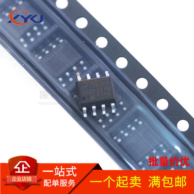 全新 MP1582EN MP1584EN MP1583DN MP1591DN MP1593DN 降压模块芯