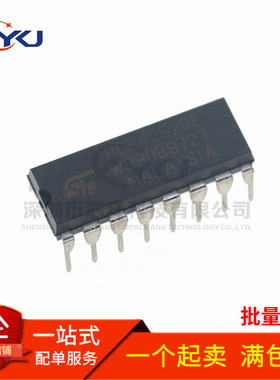 全新 HCF4052BE 可代替 CD4052BE 直插 DIP-16 逻辑芯片