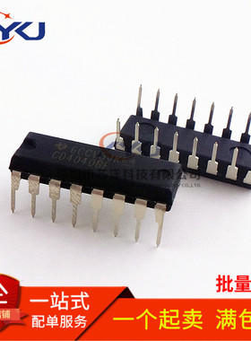 全新 CD4040 CD4040BE CD4040BD DIP-16二进制串行计数/分频器