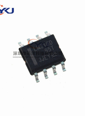 LM318DR LM318D LM318 贴片SOP-8 快速通用运算放大器芯片 可直拍