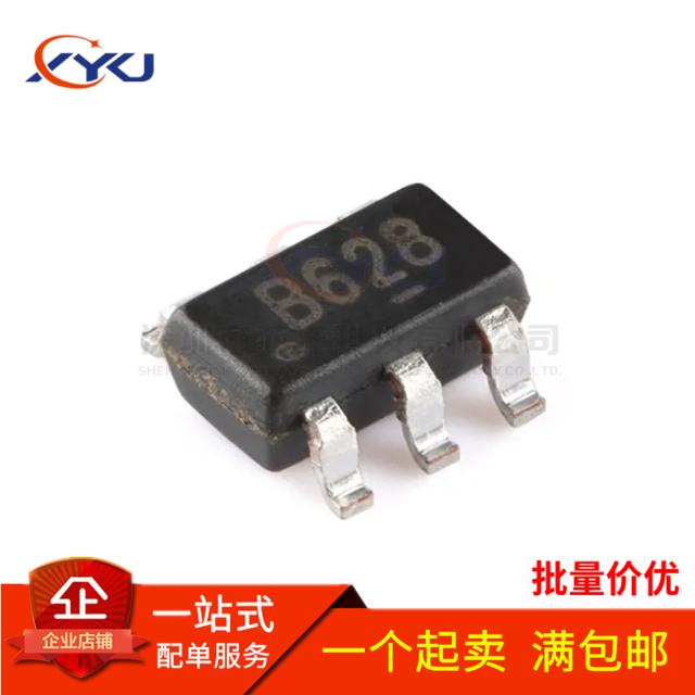 全新 SX1308 丝印B628 2A升压芯片 贴片SOT23-6 输出25V升压