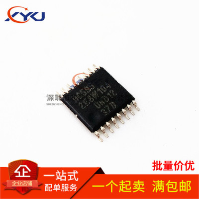 全新 HC595 74HC595PW SN74HC595PW 移位寄存器 贴片TSSOP-16