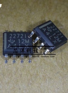 全新 TLC2272 TLC2272CDR TLC2272IDR SOP8 线性仪表放大器