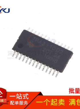 全新 TPA3110D2PWPR TPA3110LD2PWP 音频功率放大器 贴片TSSOP28