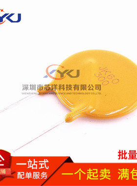 RXEF300 72V 3A RF72-300 PTC自恢复保险丝【10只4元】