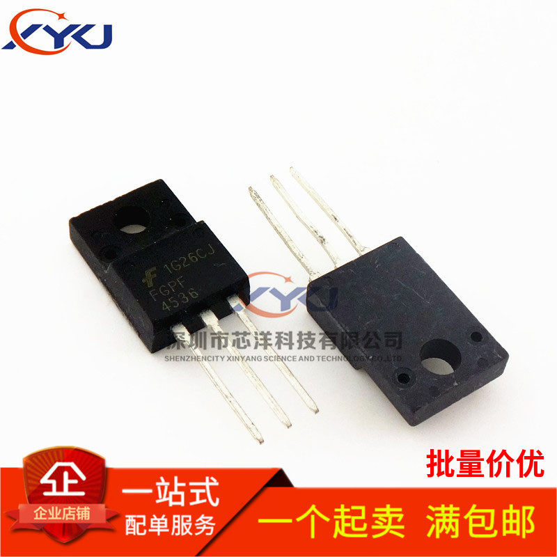 全新 FGPF4536 直插TO220 液晶电视常用 IGTBT场效应管 可直拍