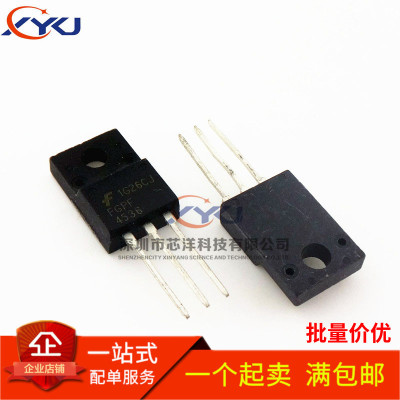 全新 FGPF4536 直插TO220 液晶电视常用 IGTBT场效应管 可直拍
