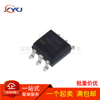 全新原装光宝 MOC3023S MOC3023S-TA1 贴片光耦 贴片SOP-6