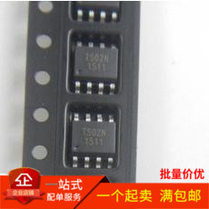 全新国产 TS02N 贴片 双通道电容式触摸芯片IC SOP-8 TS02