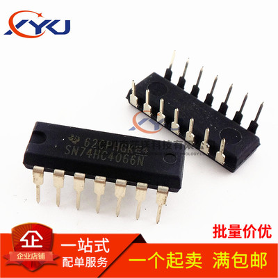 全新原装 74HC4066 SN74HC4066N 四路双向模拟开关 直插DIP16