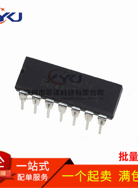 全新原装 SN74AHCT125N 74AHCT125N 直插DIP14 逻辑芯片IC