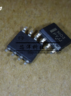 全新 MC1403 MC1403DR MC1403DR2G SOP8 贴片8脚 精密电压基准