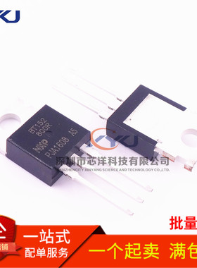 全新 BT152-800 BT152-800R 单向可控硅 800V/20A TO-220 铁头