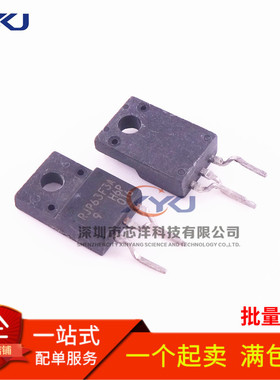 RJP63F3 RJP63F3A 液晶等离子专用三极管 直插TO-220 可直拍