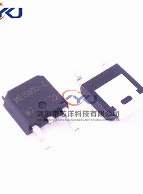 全新 ME15N10-G 贴片TO-252 液晶场效应MOS管ME15N10 可直拍