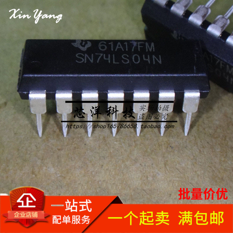 全新 SN74LS04N HD74LS04P 直插DIP-14 栅极和逆变器 74LS04 芯片