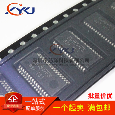 全新原装 BD9897 BD9897FS 液晶背光板驱动芯片 贴片SOP