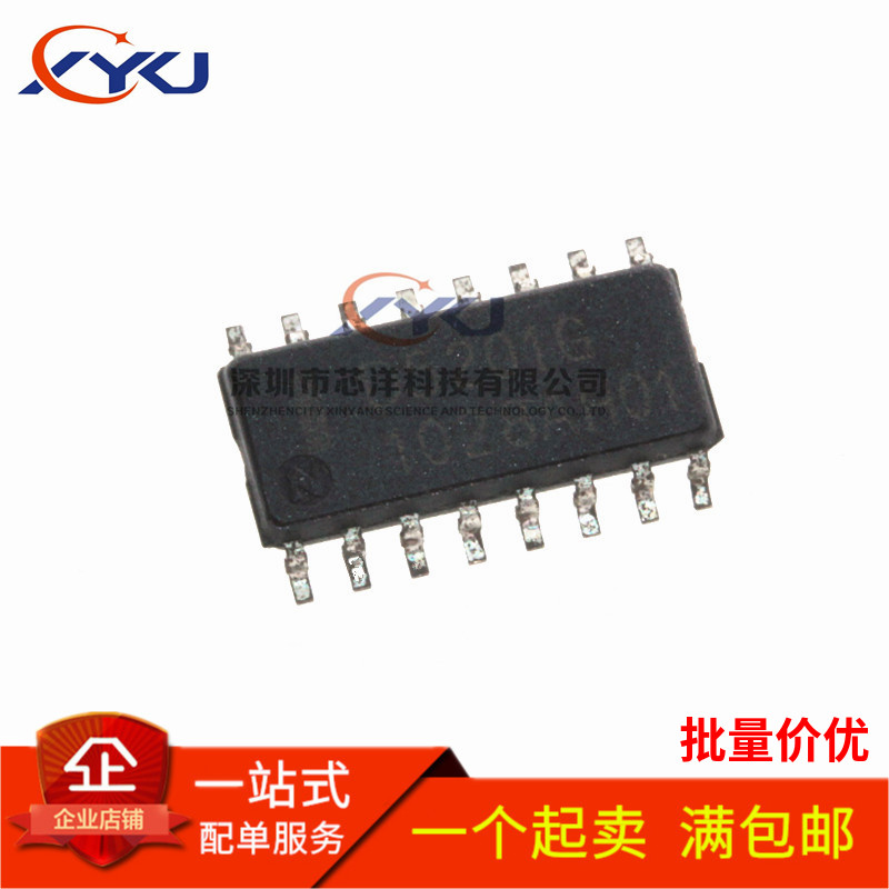 D5201G UPD5201G 贴片 SOP-16 电源管理芯片IC 质量保证