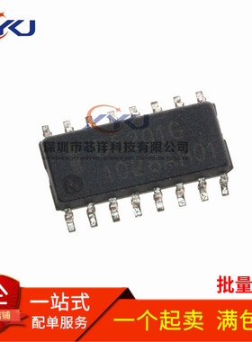 D5201G UPD5201G 贴片 SOP-16 电源管理芯片IC 质量保证