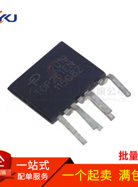 全新 TOP261EN  TOP261EG 高能效电源管理芯片 ESIP-7