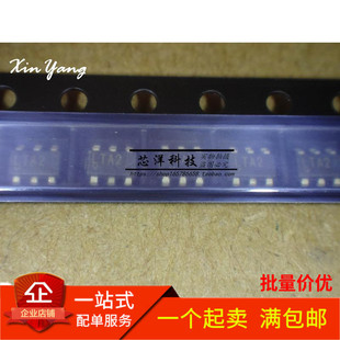 全新  LTC4412ES6  LTC4412  LTA2  SOT23-6  电源切换控制器