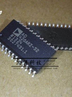全新 AD420ARZ-32 AD420AR AD420 贴片SOP-24  数模转换器-DAC