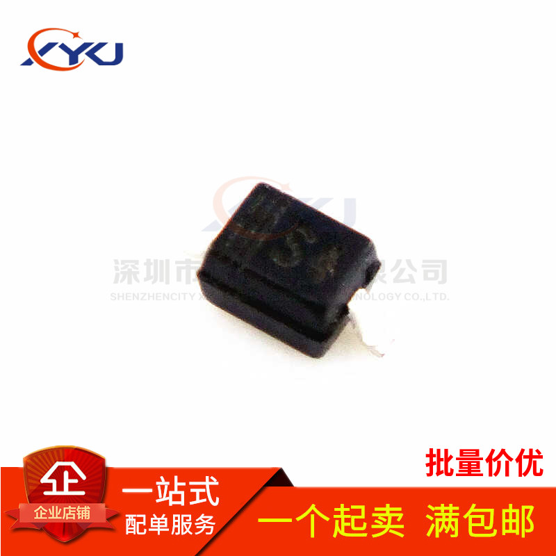 CJ 肖特基二极管 SD103AW B5819W B5819WS SOD-123/323 1206/0805