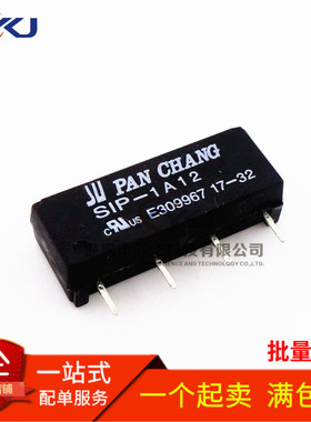 全新原装 SIP-1A05 SIP-1A12 SIP-1A24 12VDC SS1A24干簧管继电器