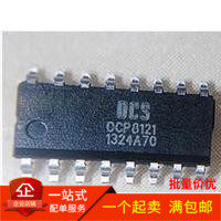 全新原装 OCP8121 0CP8121液晶电源背光芯片芯片 贴片SOP-16