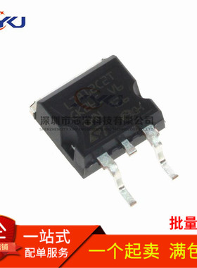 进口贴片| L7812C2T TO-263 ST原装三端稳压 L7812CD2T-TR 7812