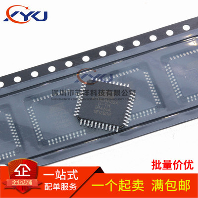 全新原装 ATMEGA32A-AU 8位微控制器 AVR 32K闪存 贴片TQFP-44