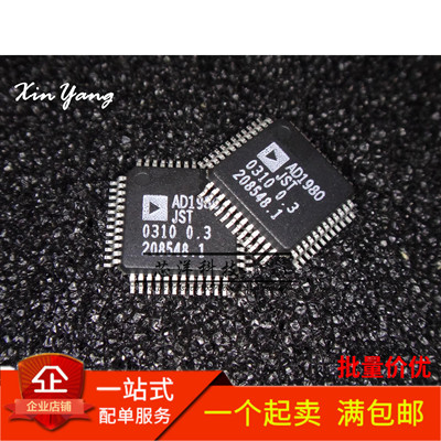 全新现货 AD1980JST  AD1980 LQFP-48 IC电路集成芯片