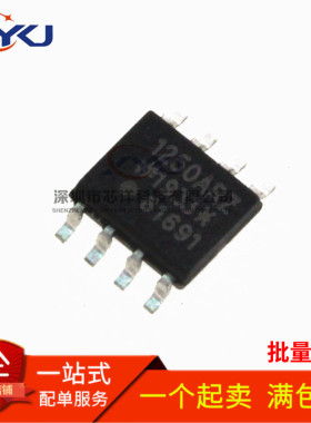 原装正品 ADUM1250ARZ-RL7/SOIC-8 热插拔双向I2C隔离器