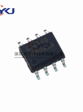 全新原装 AS5600 AS5600-ASOM 磁铁 AMS磁编码器IC