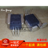 全新 电流传感器 100B PFF ACS758 ACS758LCB